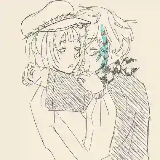 кукнат
