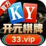🔥开元棋牌-33.vip-🔥官方招商
