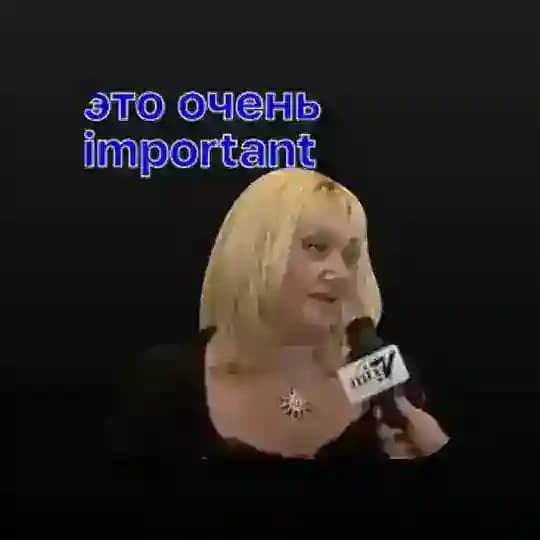 комментарии умнее