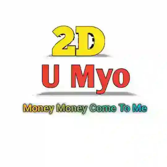 2D U Myo