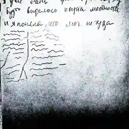 99999999999999999999999999999999999999999999999999999999999999999999999999999999999999999999999999999999999999999999999999999999