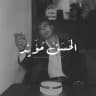 الحَسَنْ مُؤَيَّد.