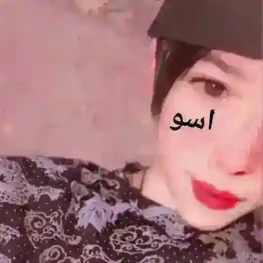 مقاطع اشتراك اسو🔥