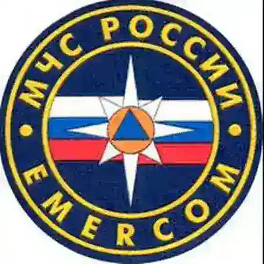 МЧС Хасавюрт