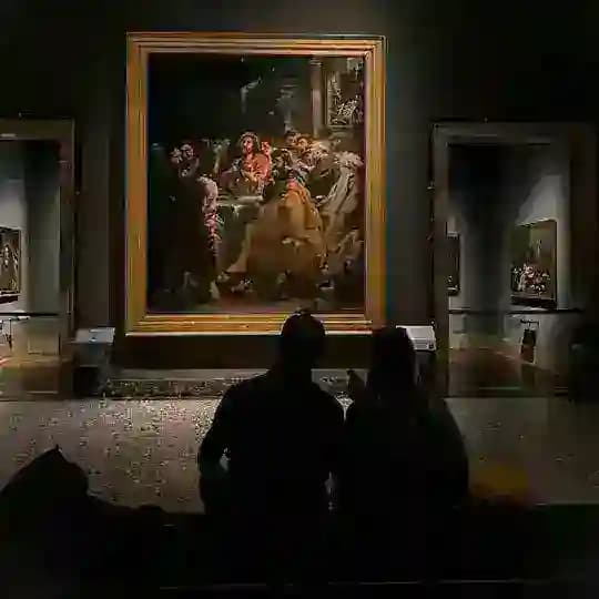 لـ سَـجاد