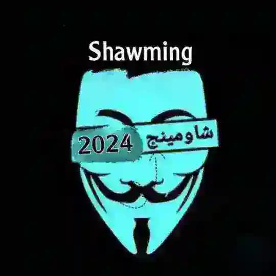 شاومينج_Shawming Profile