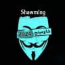 شاومينج_Shawming