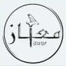 قناة معكاز ✍🏻