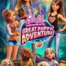 انیمیشن کارتون باربی barbie