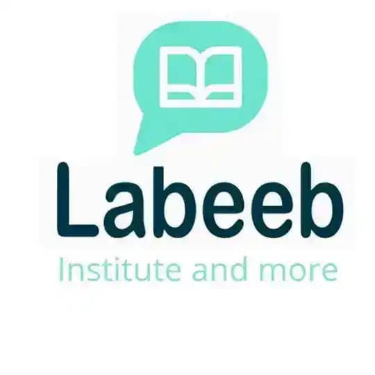 تجارب و آراء طلاب دورة المنقذ (لبيب) - اختبار ارامكو itc