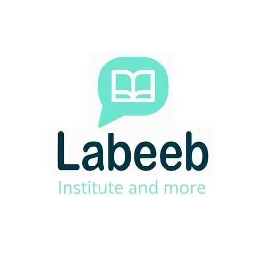 اختبار ارامكو ITC- معهد لبيب