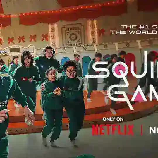 SQUID GAME SAISON 2 VF