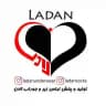 تولید و پخش لباس زیر لادن