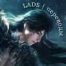 LADS | переводы