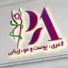 قرص پاپایا بلک اسلیم آلفا