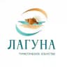 Лагуна | путешествия 35+
