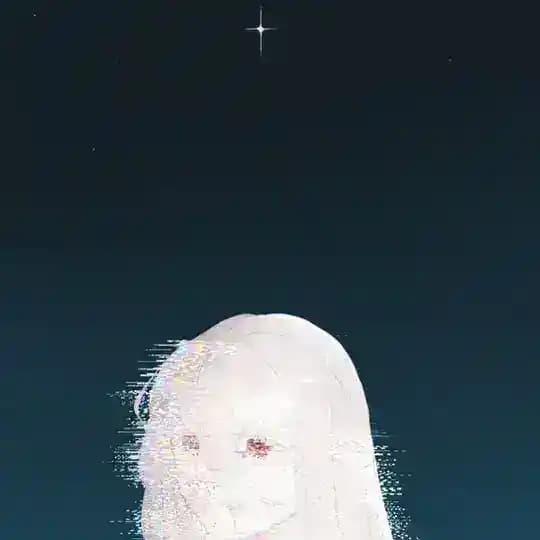 луч