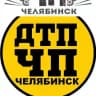 Litsfera.ru 📕 🎧книги, от которых невозможно оторваться ЧЕЛЯБИНСК НОВОСТИ