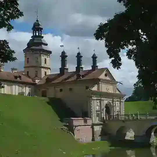 Belarusça (Belarusian Practice)
