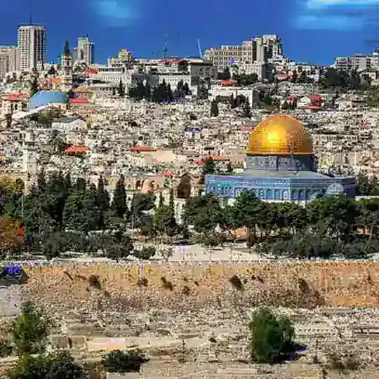 İbranice (Hebrew Practice)