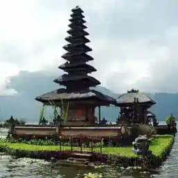 Endonezce (Indonesian Practice) Profile
