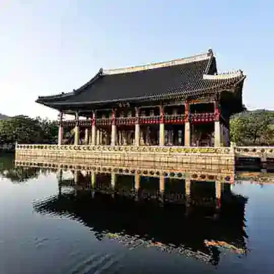 Korece (Korean Practice)