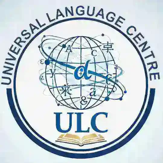 Universal Language Centre