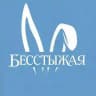 ЛАЗЕРНАЯ ЭПИЛЯЦИЯ | ВОСК | КРАСНОДАР | ЦЕНТР