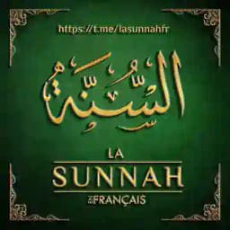 La Sunnah FR Profile