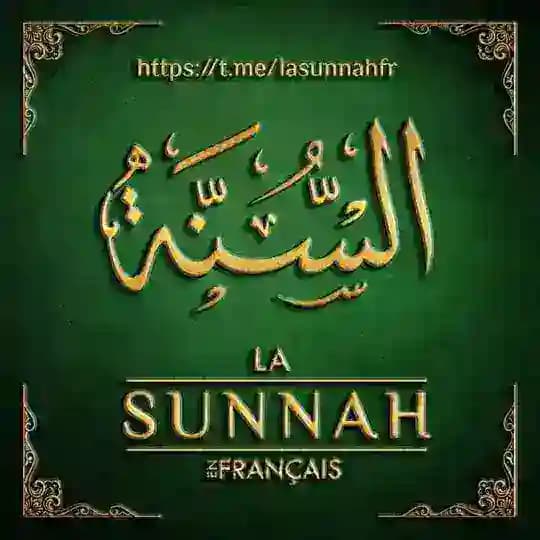 La Sunnah FR Profile