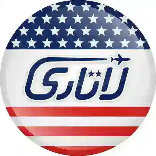 ثبت نام لاتاری آمریکا