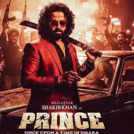 PRINCE Once Upon A Time In Dhaka
