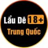 Lẩu Dê 18+ (China)