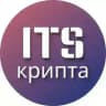 ITS Крипта / Cтратегия / Торговля / Лаунчпады / IDO