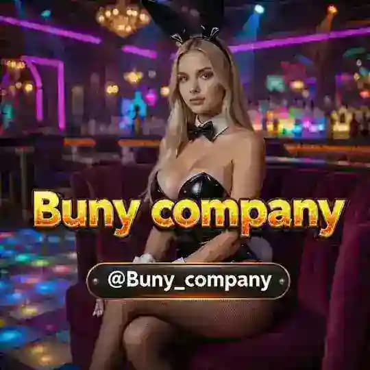 بانـــ🐇ـی کمپانـے.
