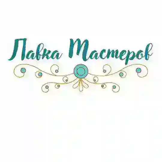"Лавка Мастеров" - Жуковский
