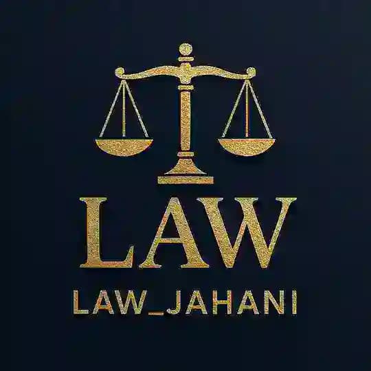 جزوه، تدریس و تست حقوقی
