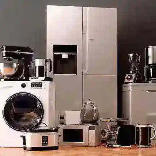 لوازم خانگی بانه