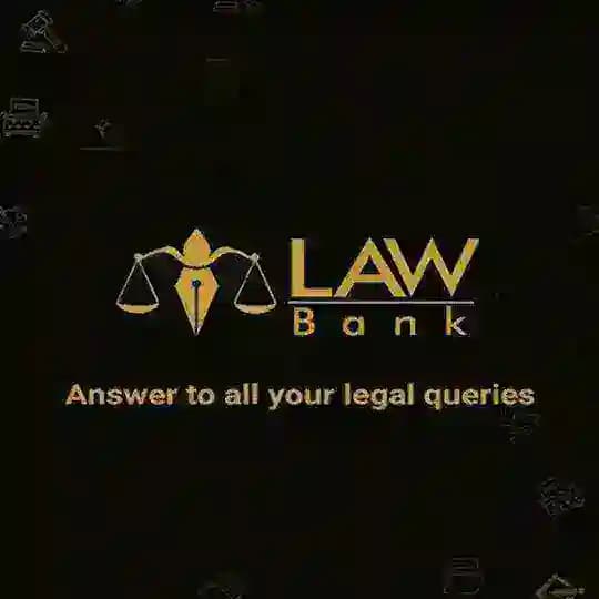 تحميل كتب قانونية