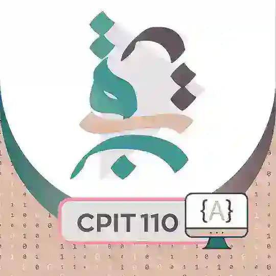 تجريبي م. ليـالي CPIT 110