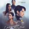 LAYANGAN PUTUS (indo movie) 💞