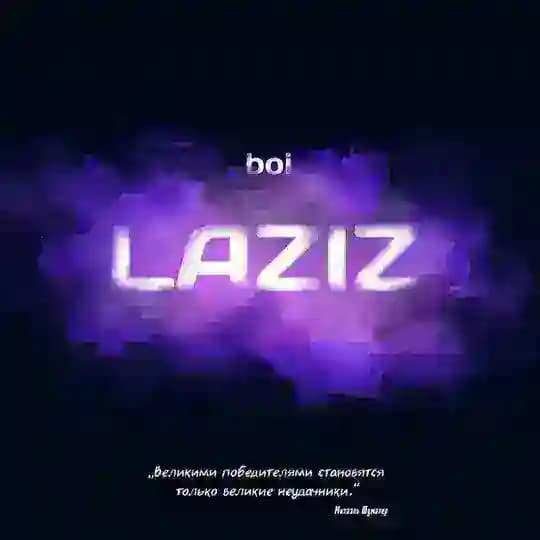 LAZIZBOI SCRIMS