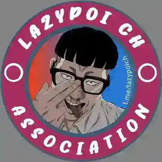 LAZYPOI - CH