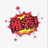 惠州惠阳大亚湾淡水老师推荐榜