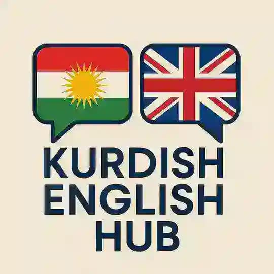 Kurdish English Hub