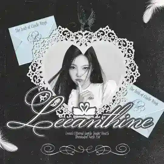 ⣦ leeanthine: ৎ