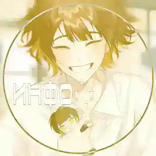— [🐝]Ᏼᴀᴄhirᴀ Ꮀlᴏᴏd ɩɳƒσ