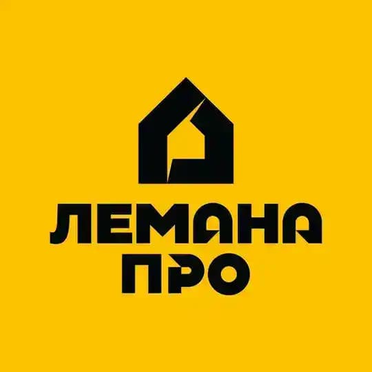 Поставщики на Маркетплейсе Лемана ПРО
