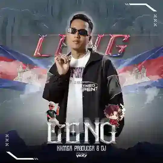 LENG(LG REMIX)