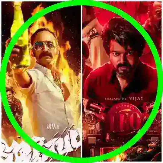 Lucky Bhaskar Aavesham Leo Movie